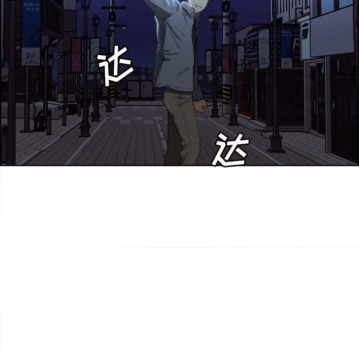第35話