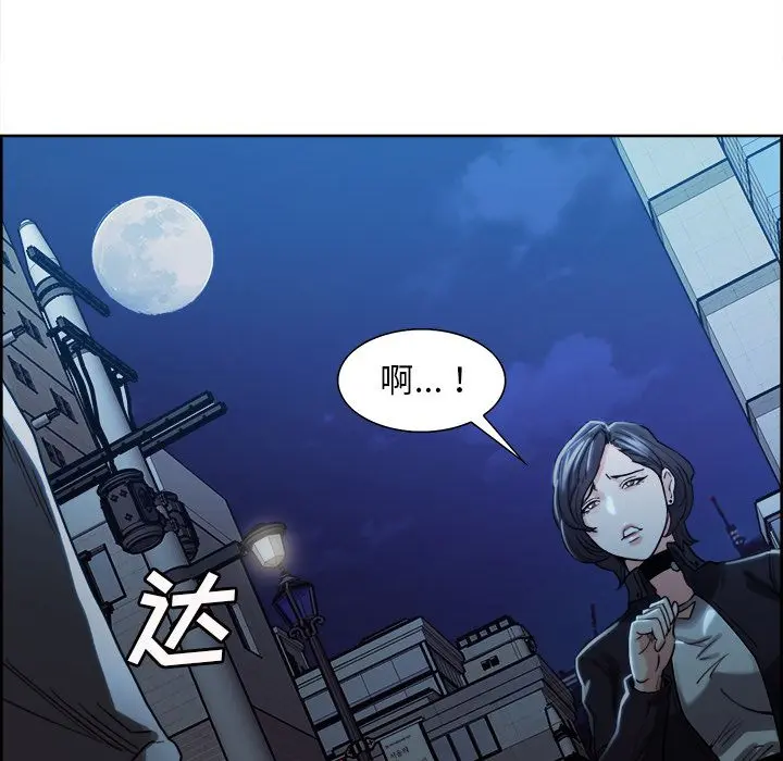 第35話