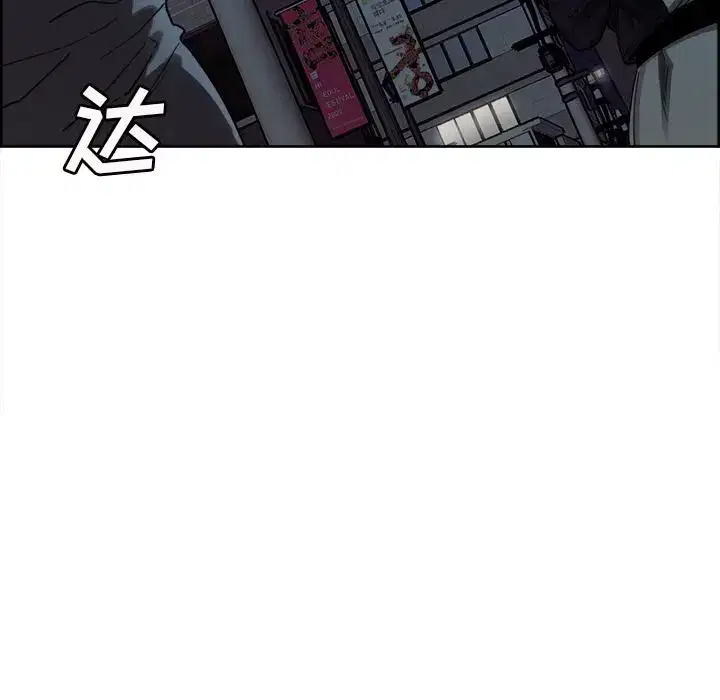 第35話