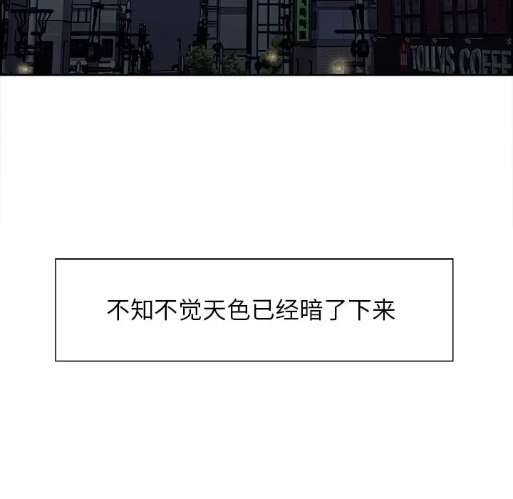 第35話