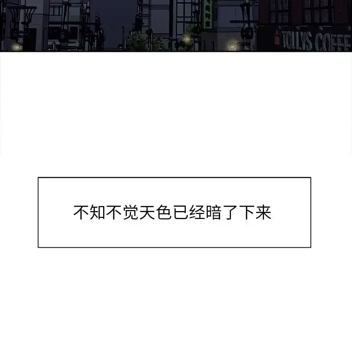 第35話