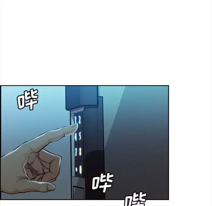 第35話