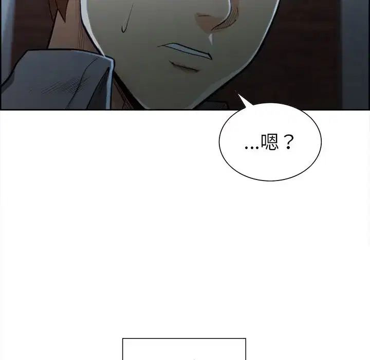 第35話