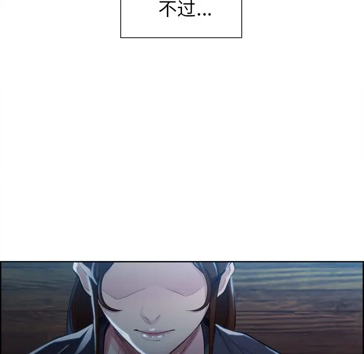 第35話