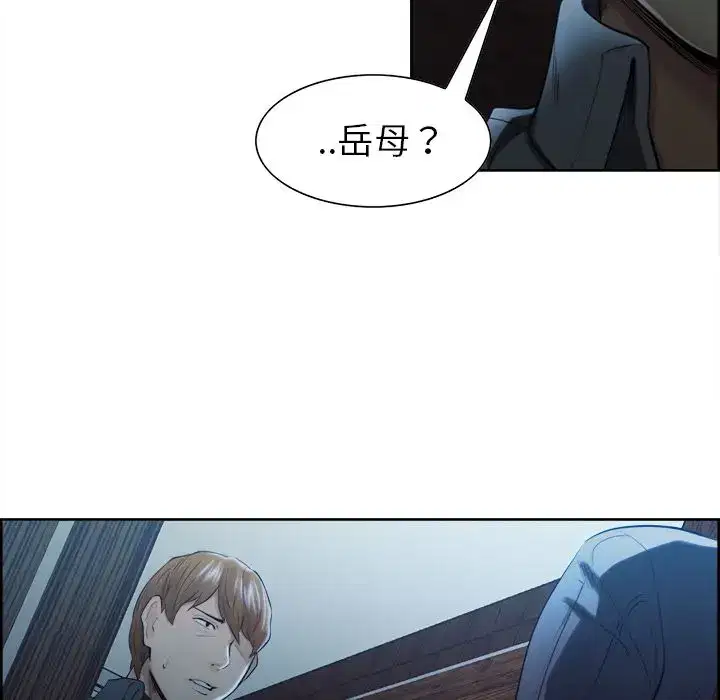 第35話