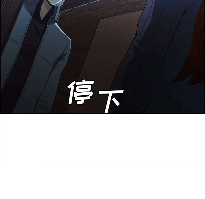 第35話