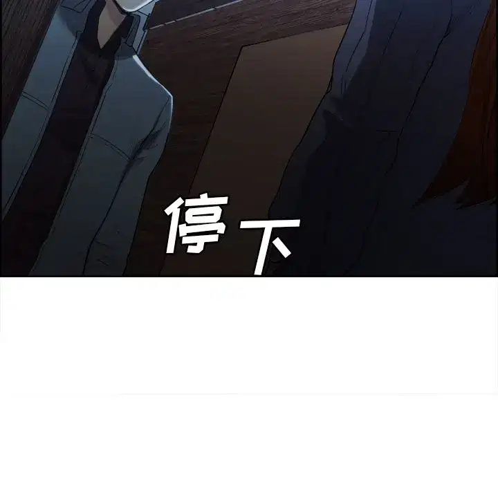 第35話