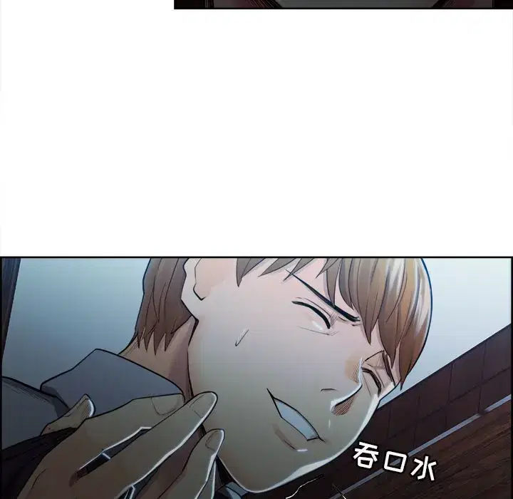 第35話