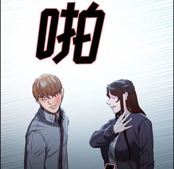 第35話