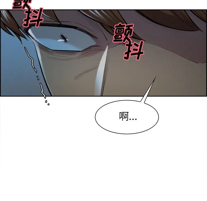 第35話