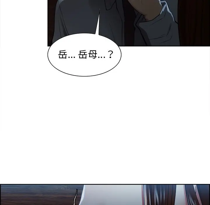 第35話