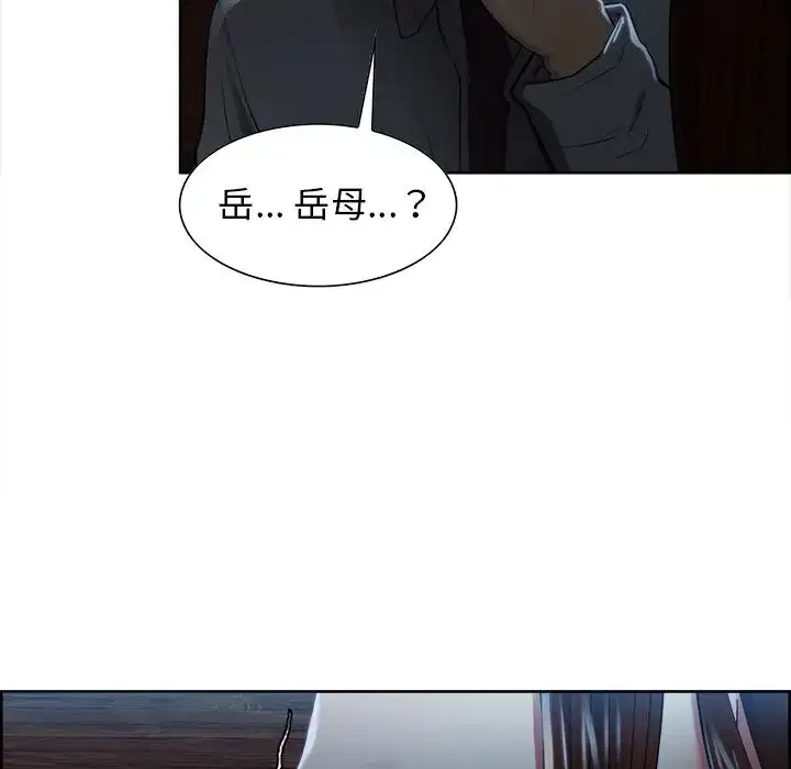 第35話
