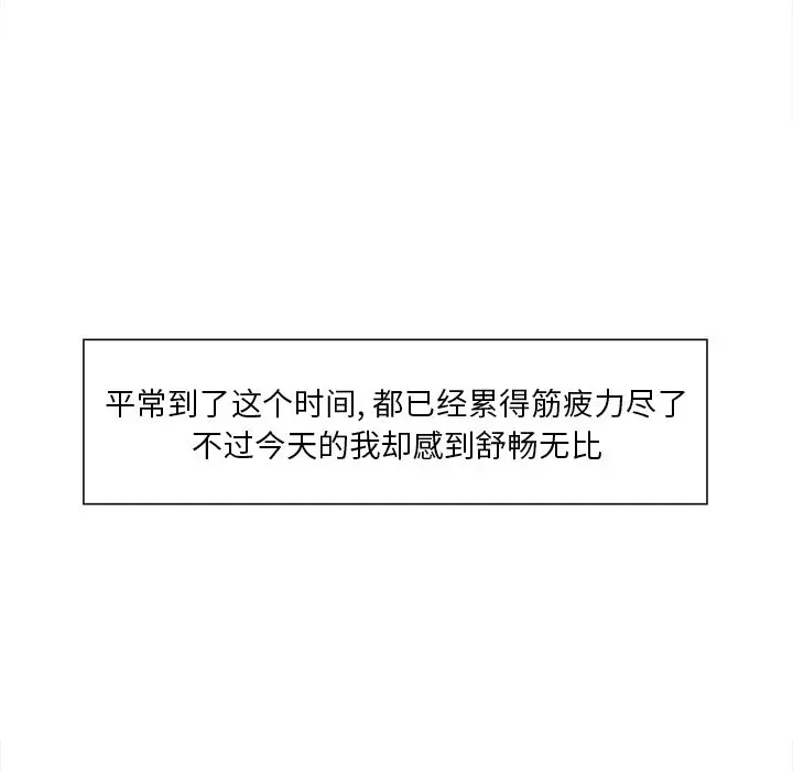第35話