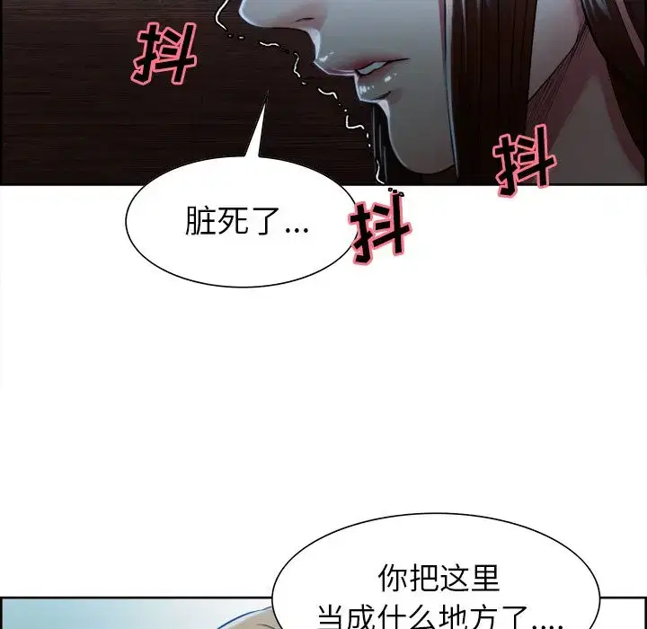 第35話