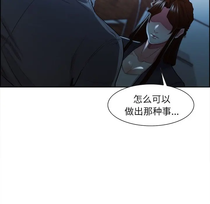 第35話
