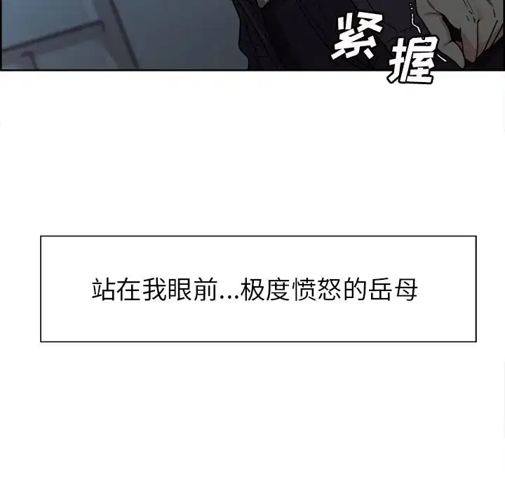 第36話