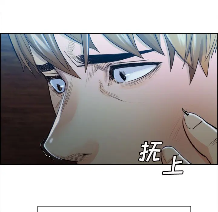第36話