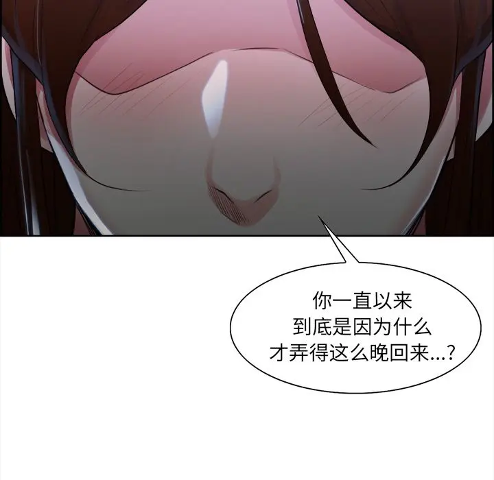 第36話