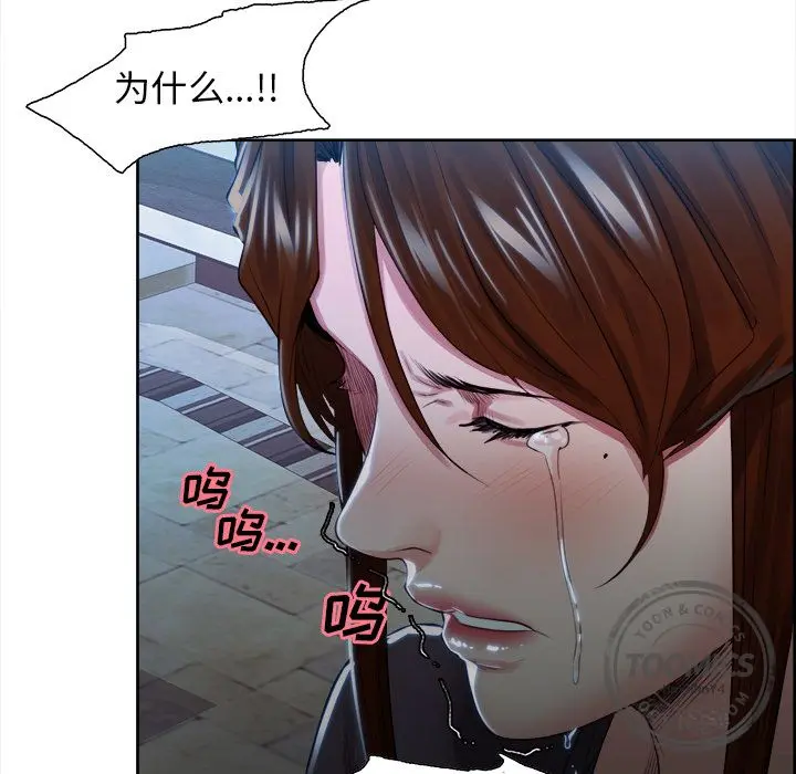 第36話