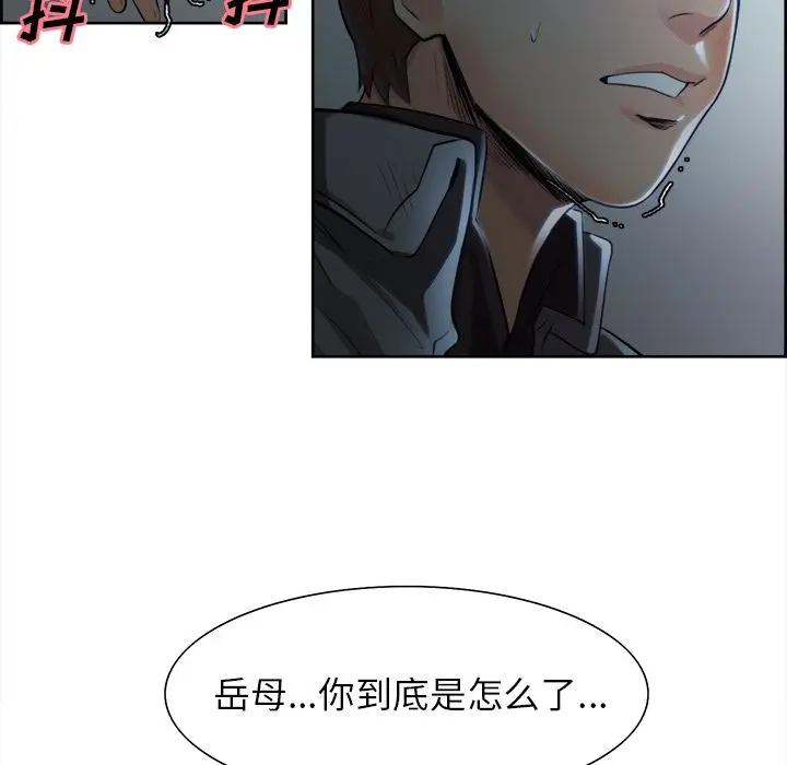 第36話