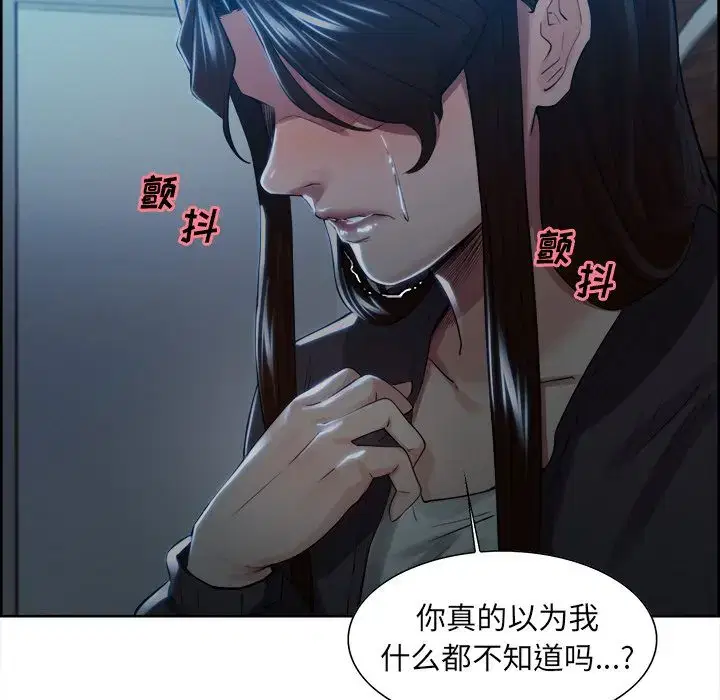 第36話