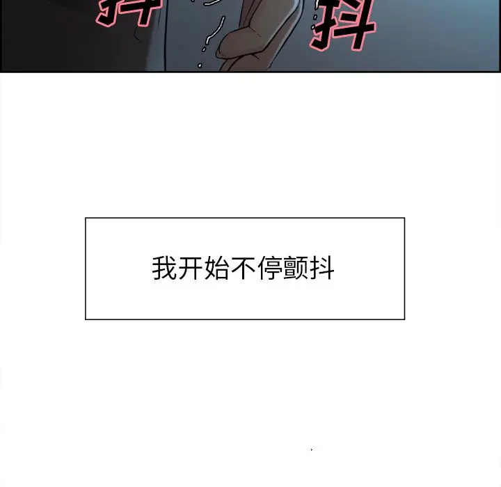 第36話