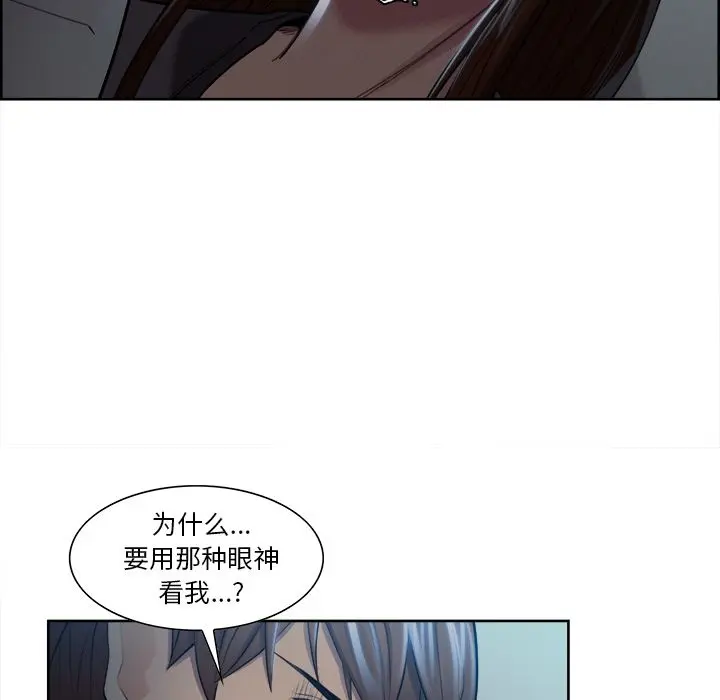 第36話