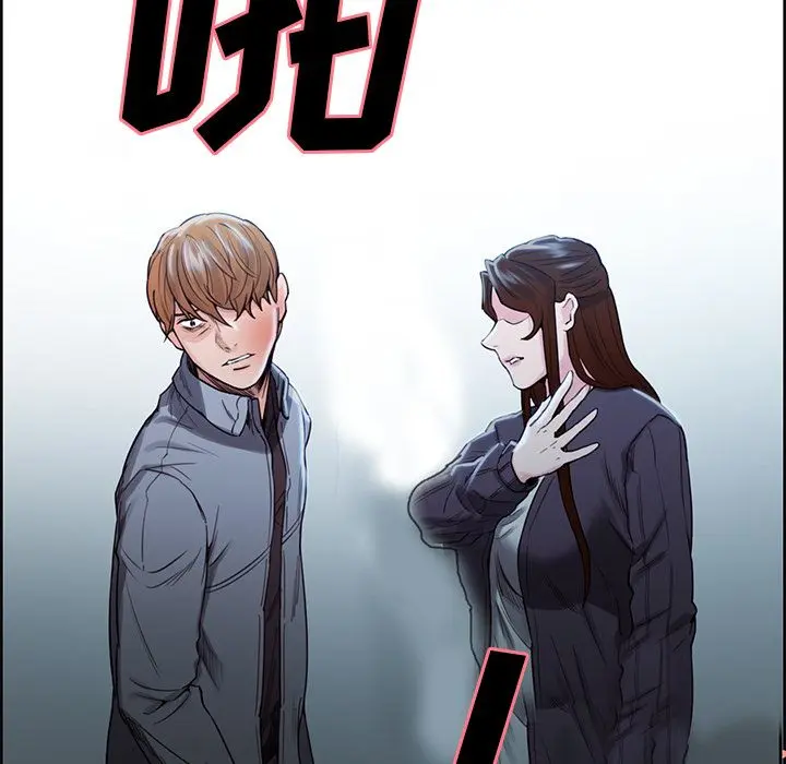第36話