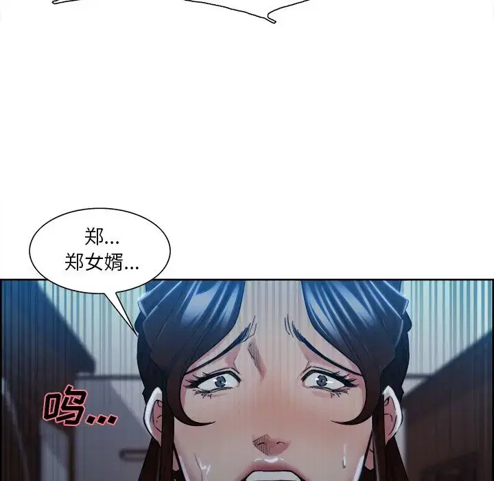 第36話