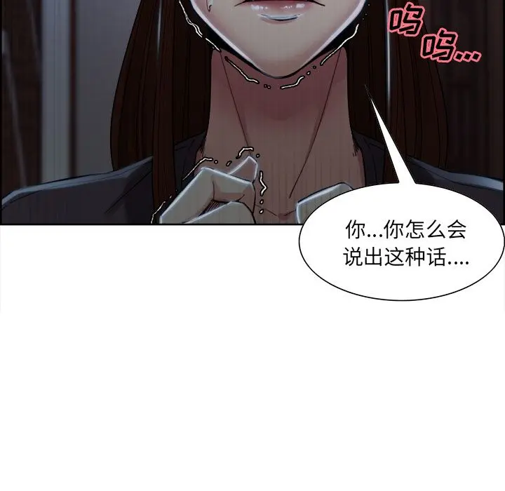 第36話