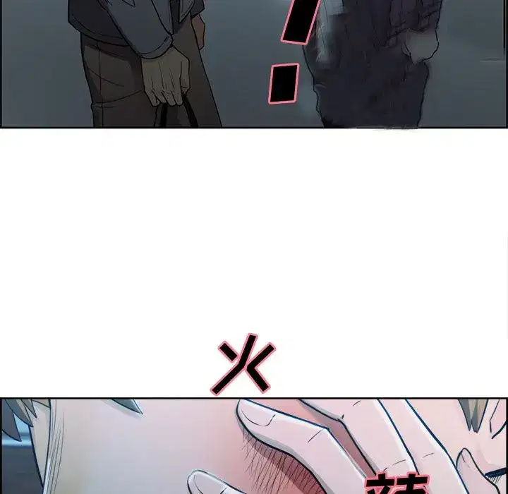 第36話