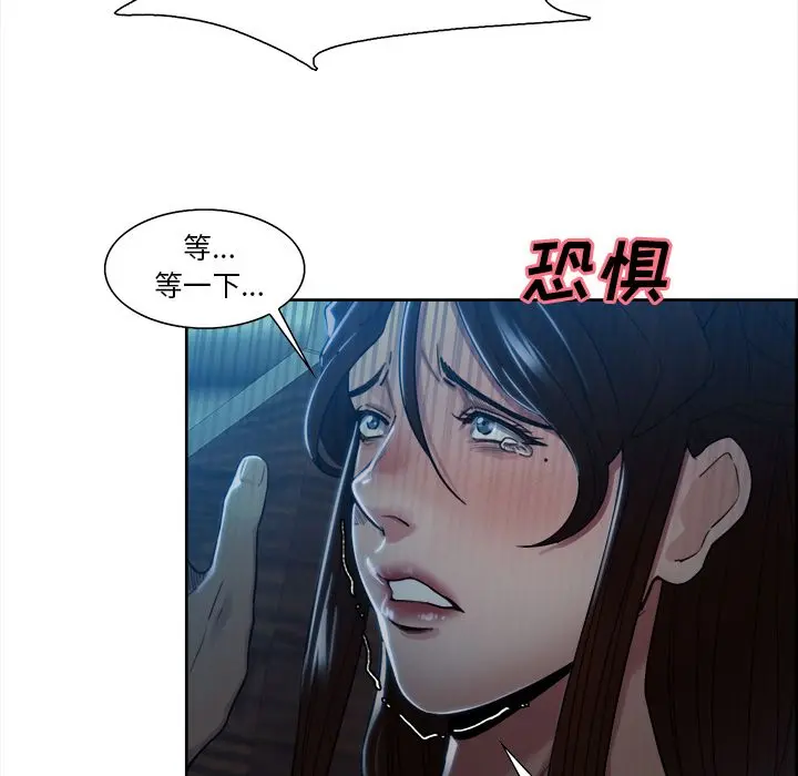第36話