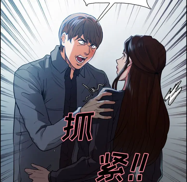第36話