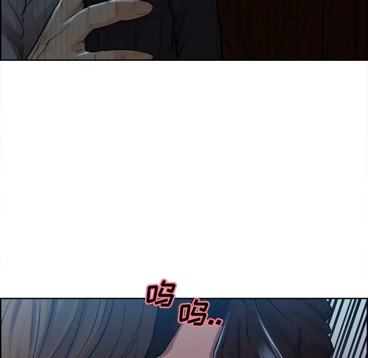 第36話