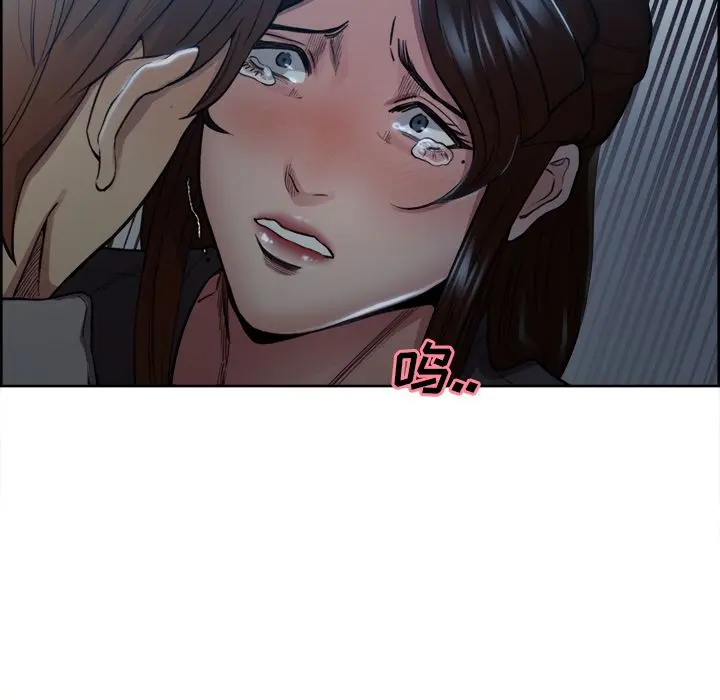 第36話