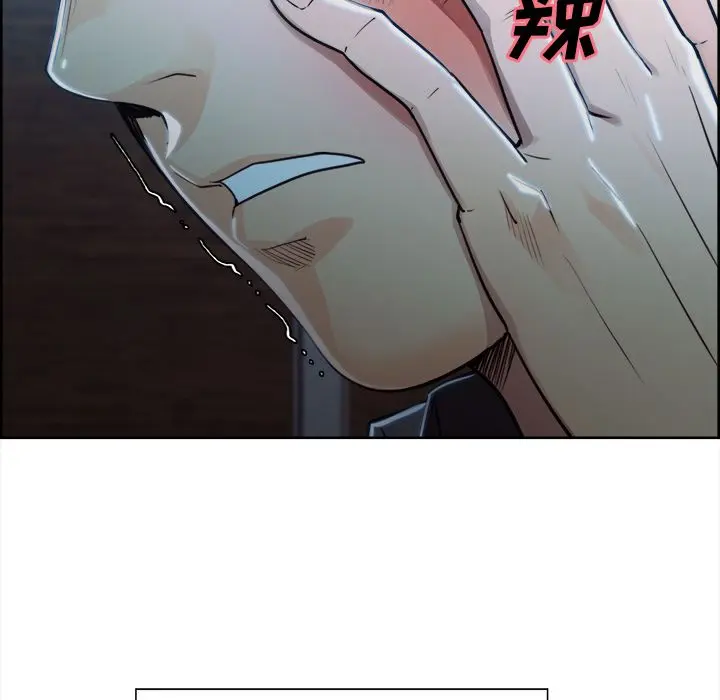 第36話