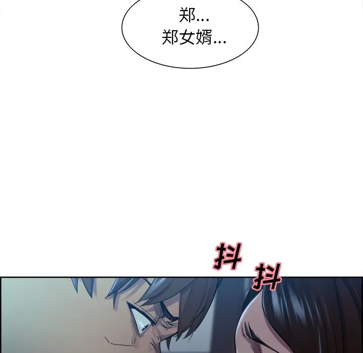 第36話