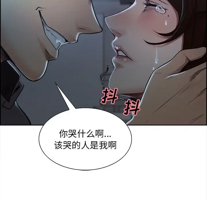 第36話