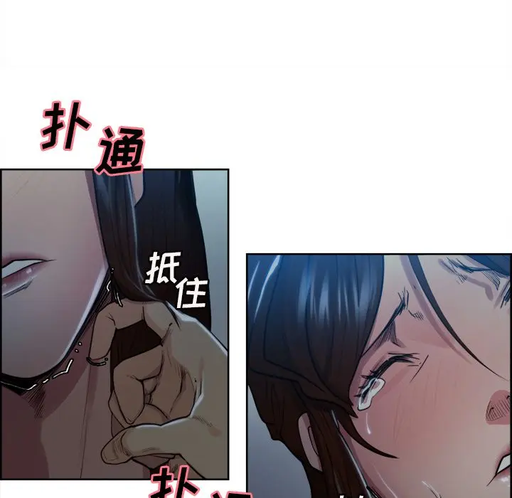 第36話