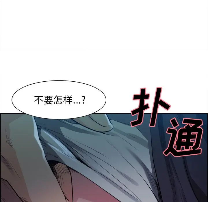 第37話