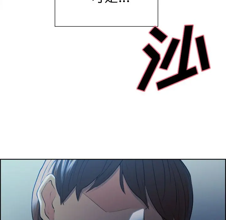 第37話
