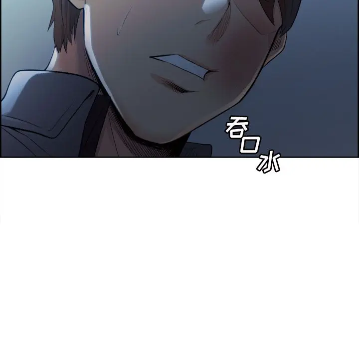 第37話