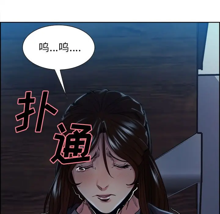 第37話