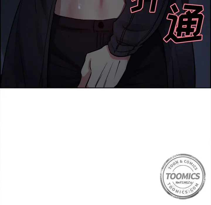 第37話