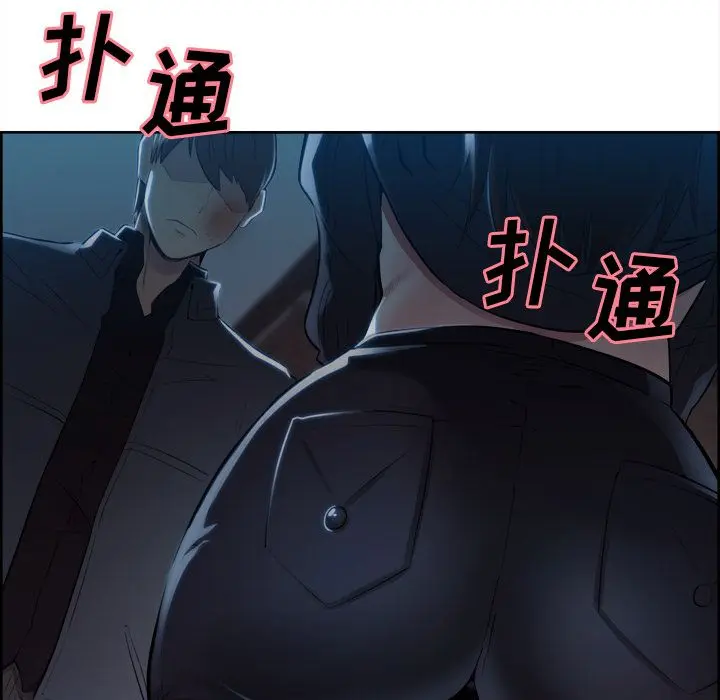 第37話
