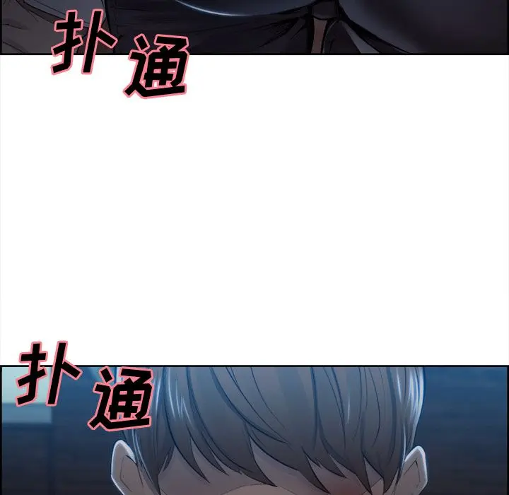 第37話