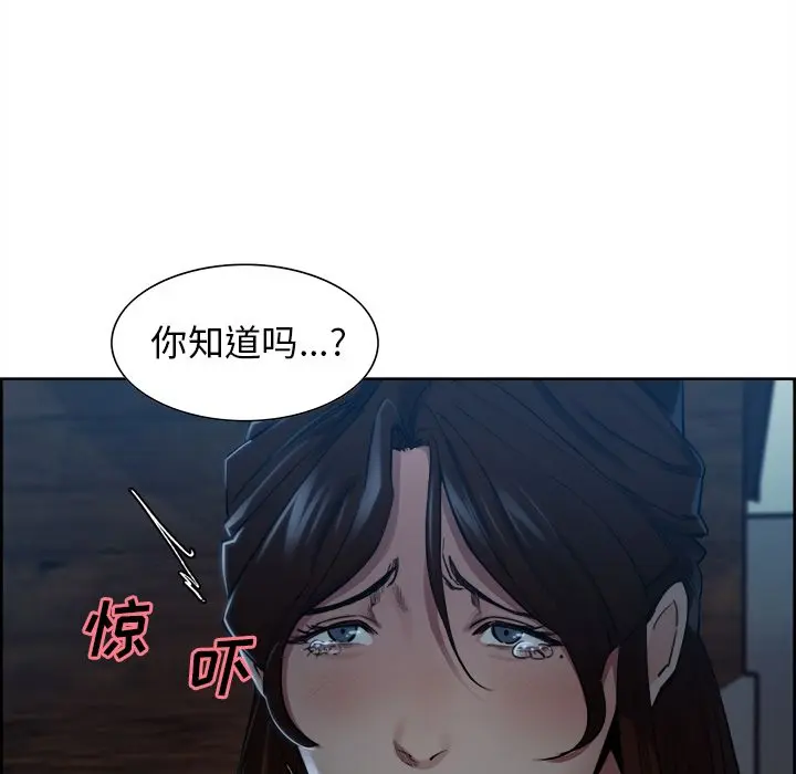 第37話