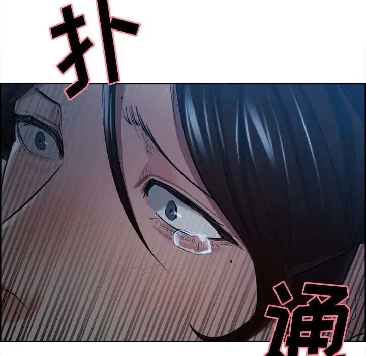 第37話