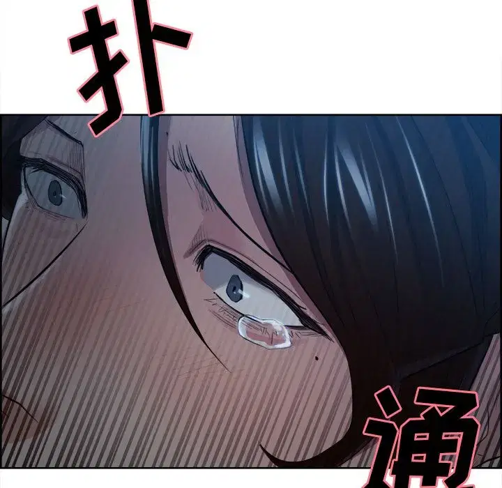 第37話