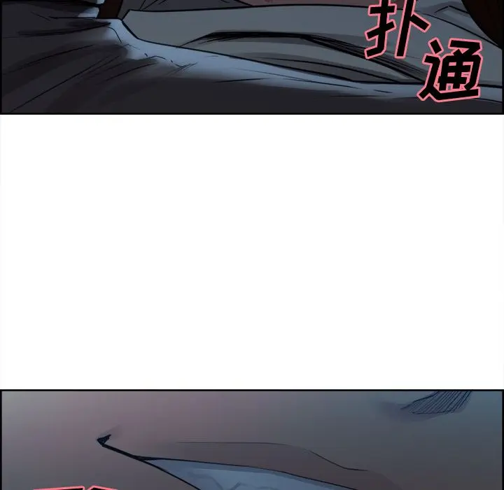 第37話